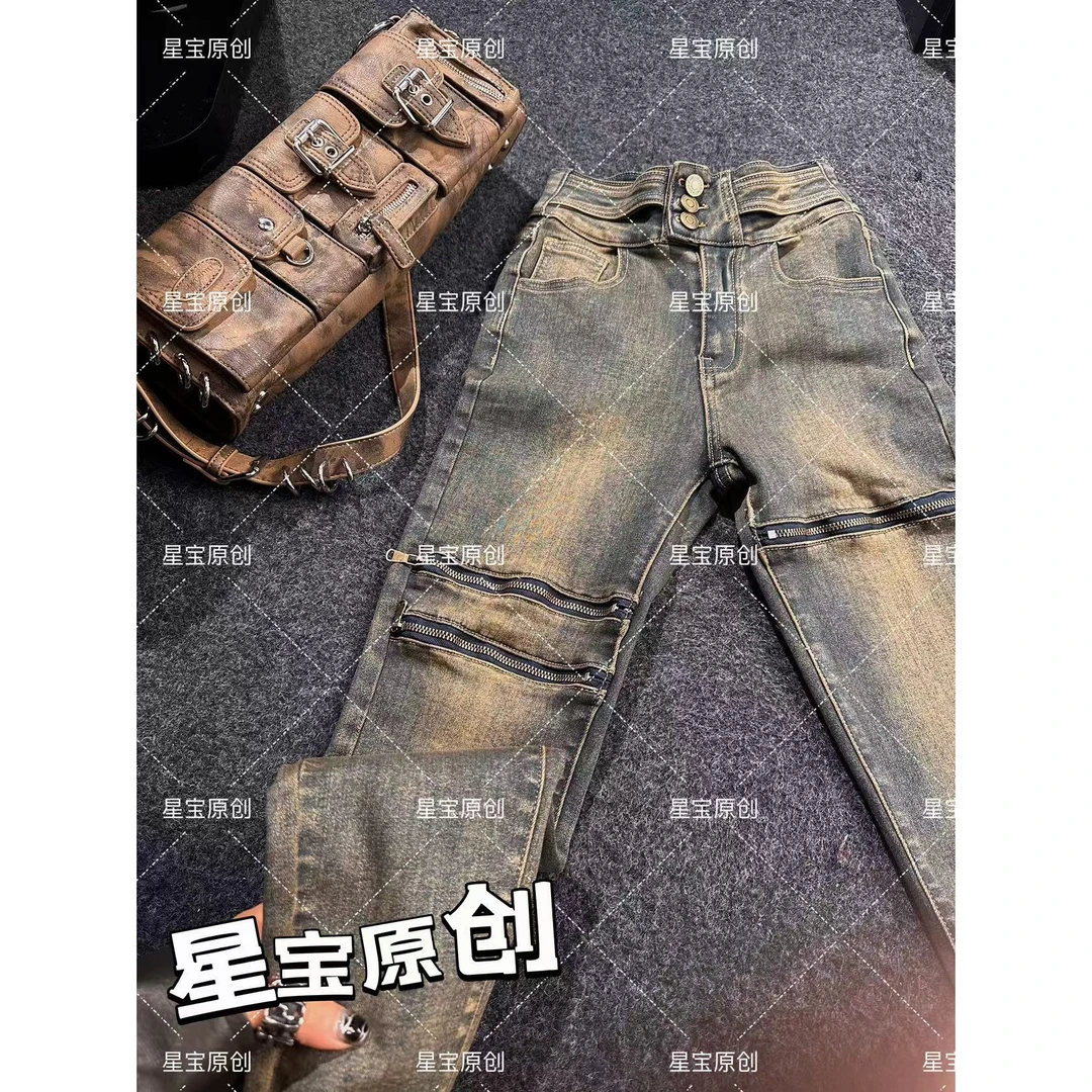 复古蓝高街牛仔裤秋冬季纽扣拉链设计感束脚裤-3045