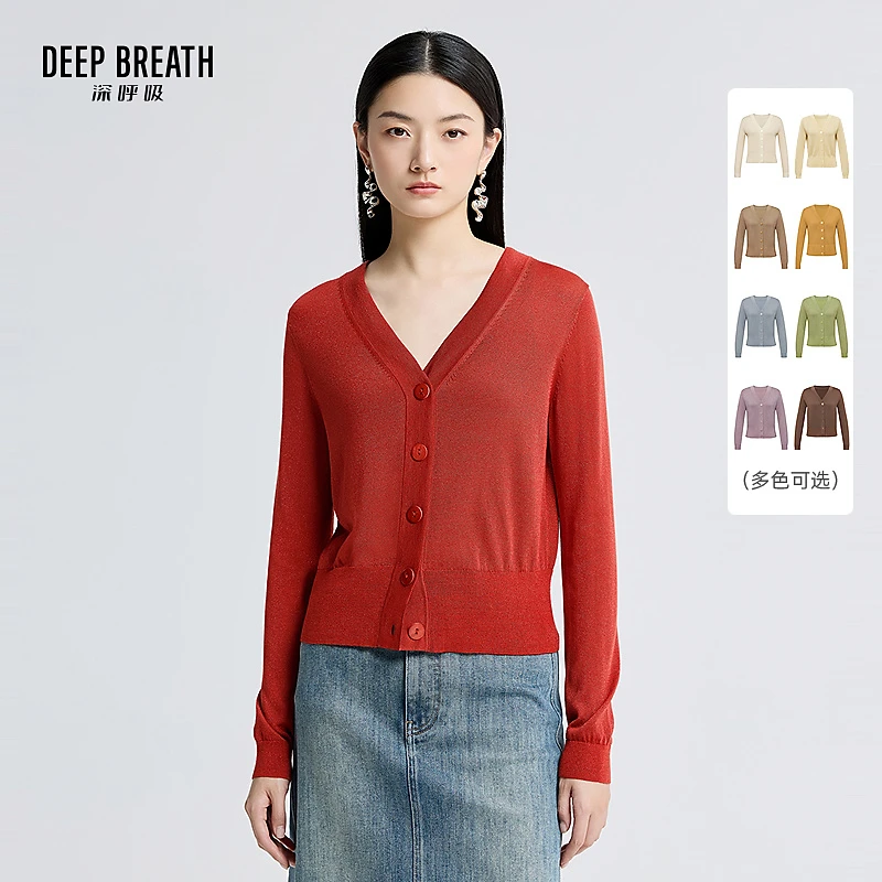 DEEP BREATH深呼吸品质女装葱纱针织衫空调衫短款外套女A400713