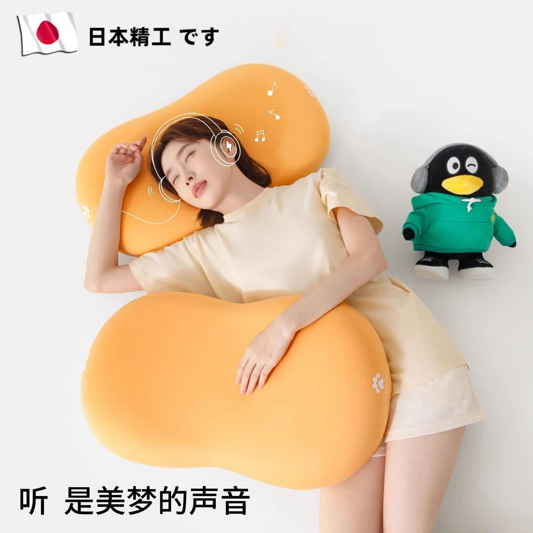 枕头护颈椎助睡眠洗漱用品住校生开学高中生必备收纳寝室生活好物