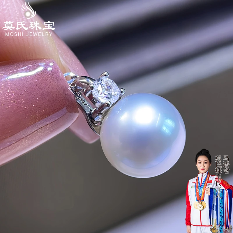 3莫氏澳白戴妃万能扣吊坠天然海水珍珠S925银镶嵌时尚气质百搭款