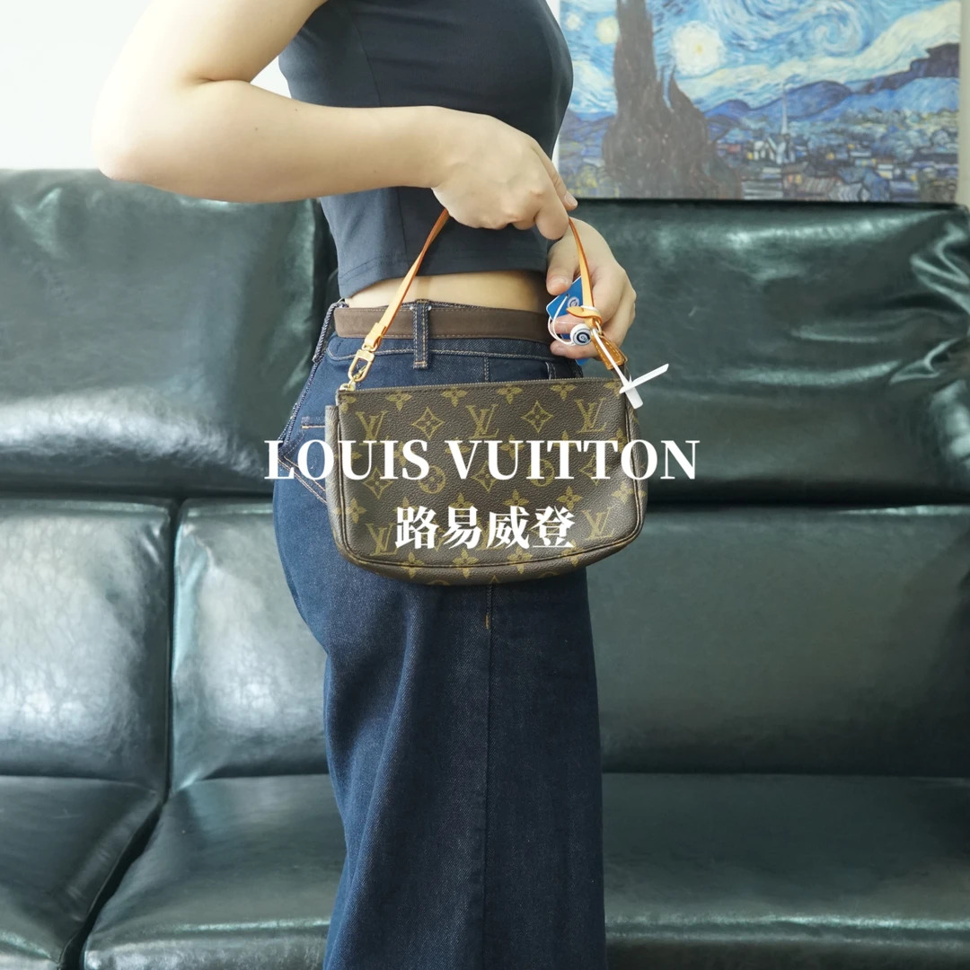 95新 LouisVuitton/路易威登 LV/老花麻将包/FY05731509/1509