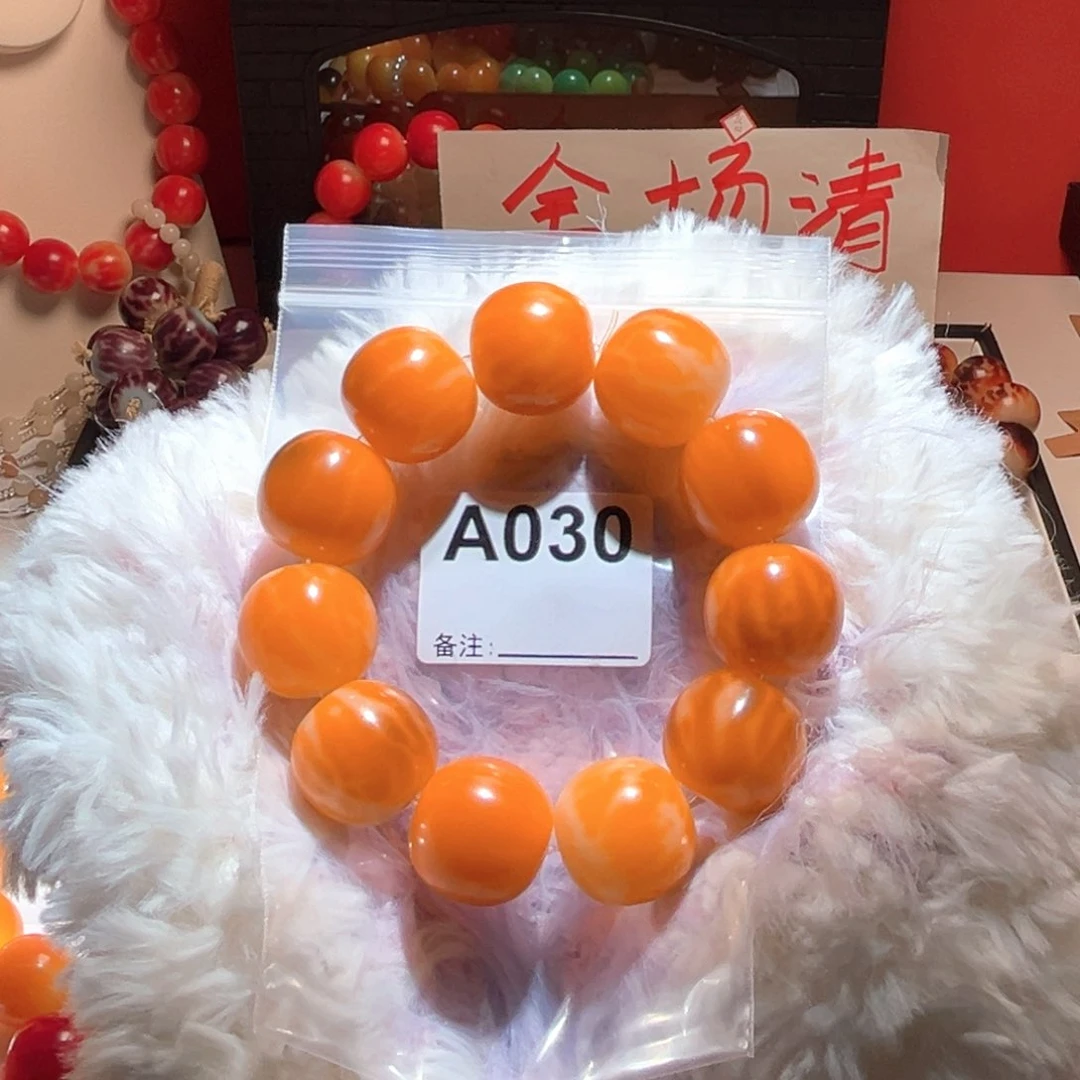 吊坠菩提根/象牙果