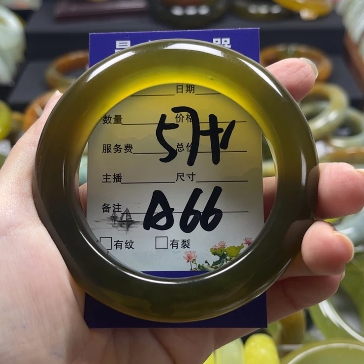 蛇纹石玉手镯未镶嵌喝****喉