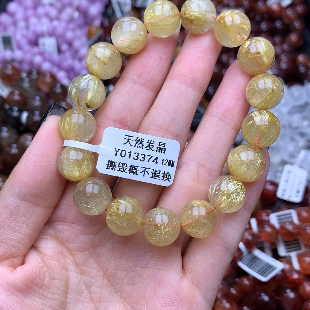 未镶嵌手链水晶手链