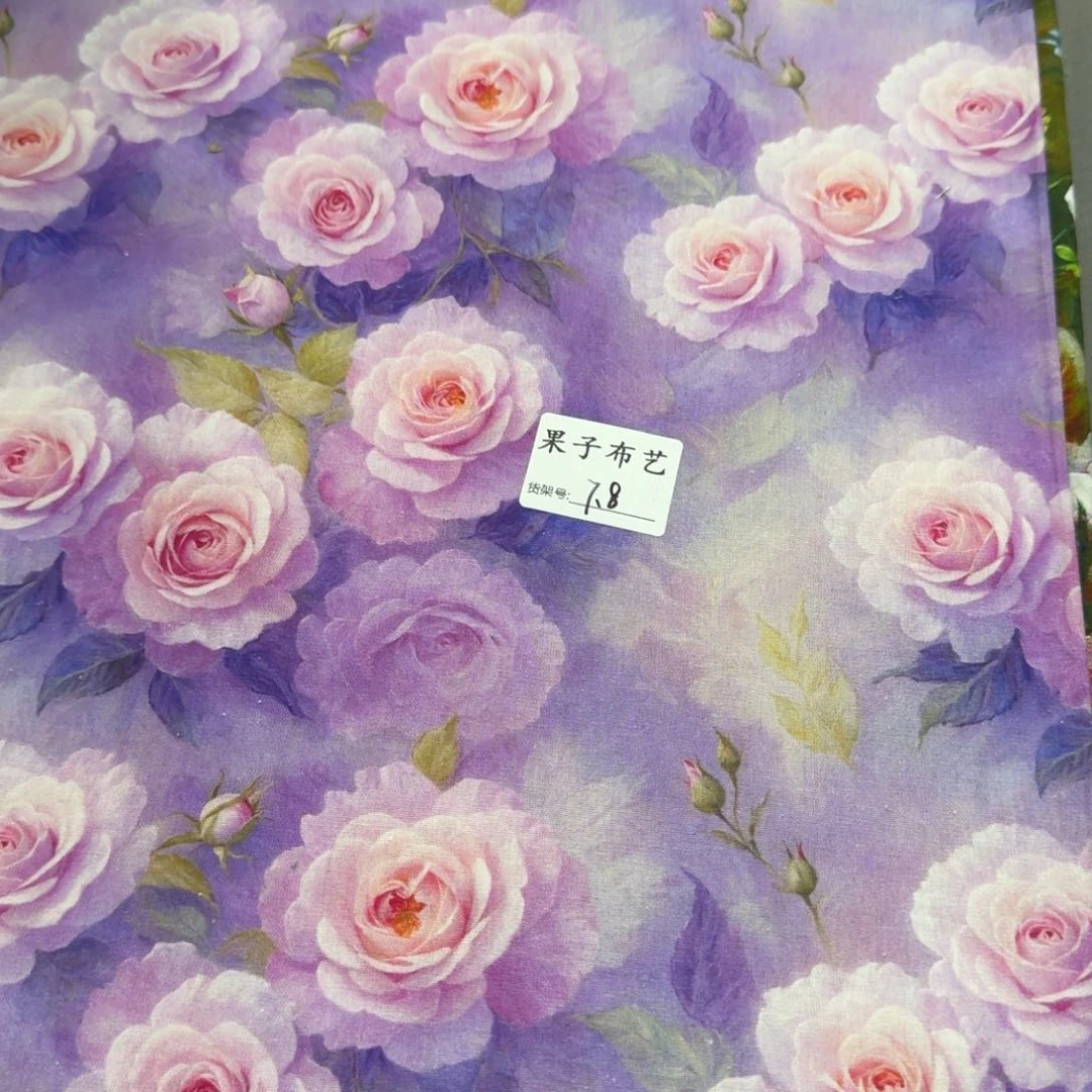 纯棉平布1米价X1.1米宽7区