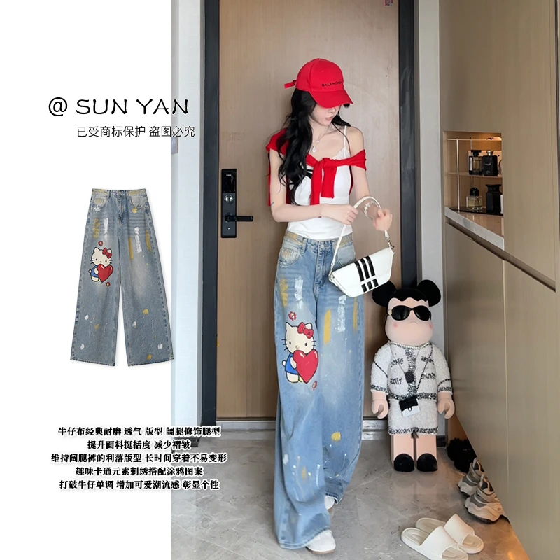 孙妍新款【kitty 阔腿裤】复古卡通涂鸦可爱甜美风宽松牛仔阔腿裤女