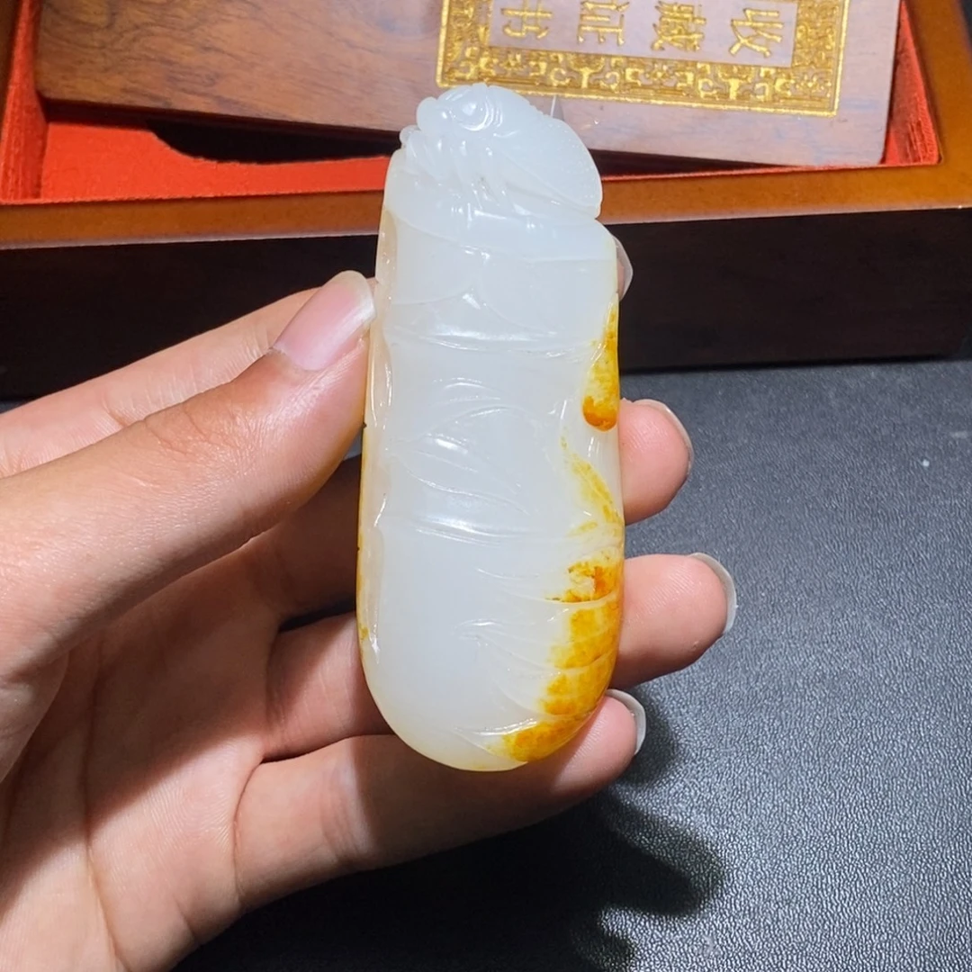星***迹未镶嵌和田玉挂件