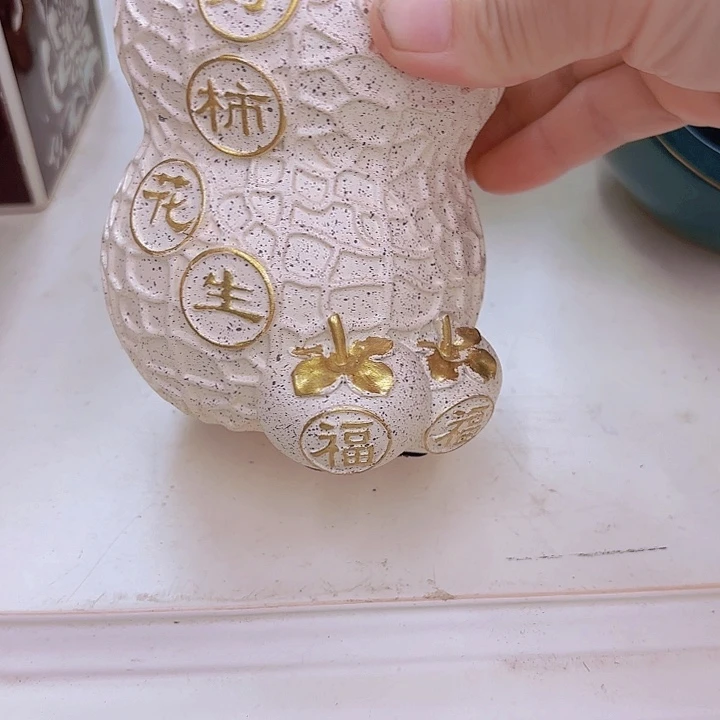 瓷片样品样品样品样品