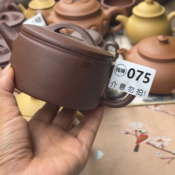 茶壶紫砂底槽清瑕疵220