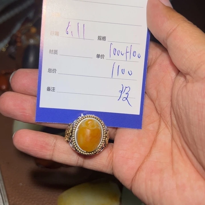 【闪购商品】和田玉未镶嵌颈饰腾*