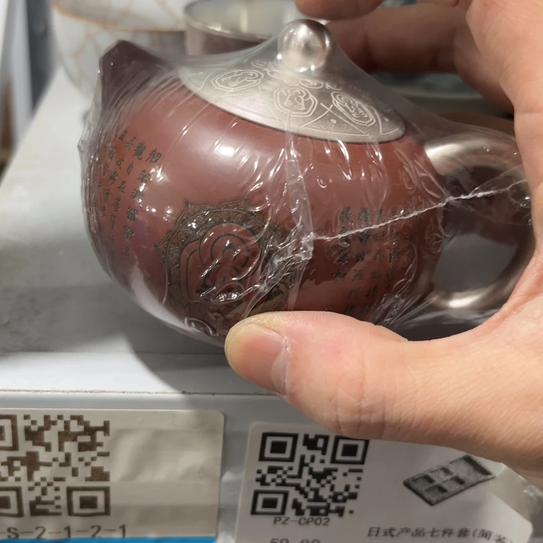 陶瓷等行业的生产和