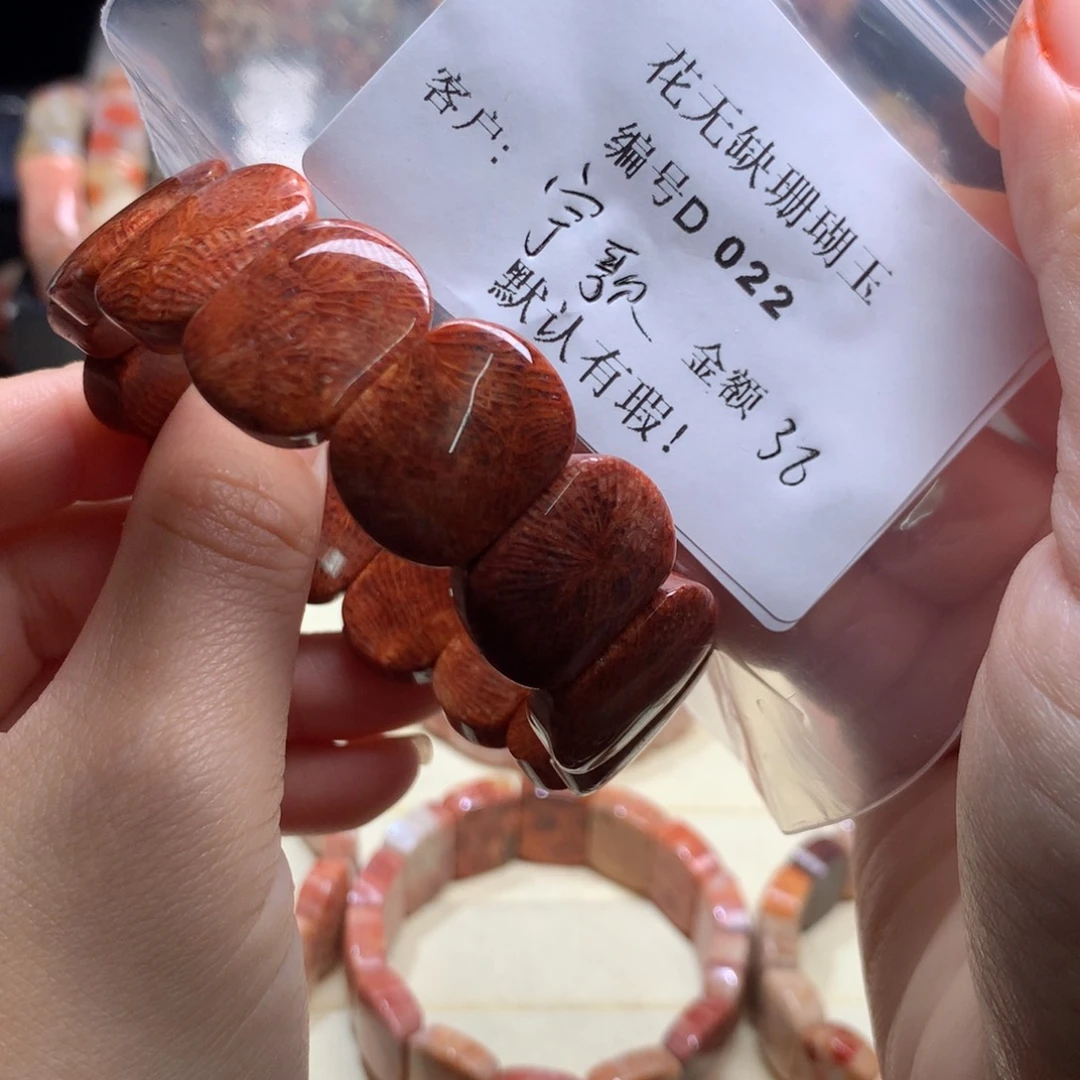 硅化玉手镯未镶嵌宇*歌
