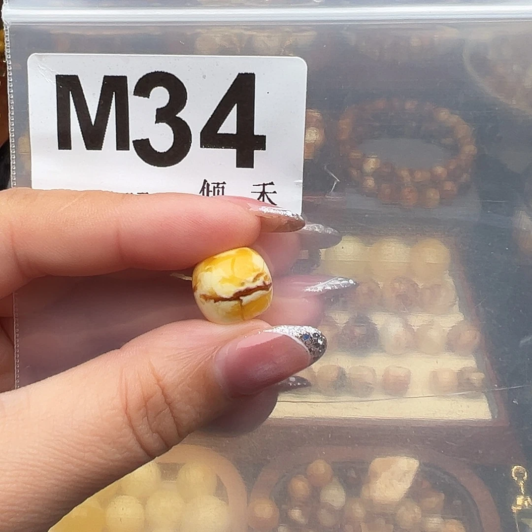 我***份琥珀未镶嵌裸石老型14