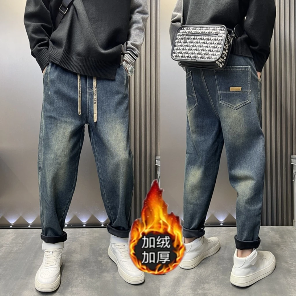 冬季休闲裤男新款宽松阔腿哈伦潮牌秋冬长裤韩版工装大码牛仔裤男
