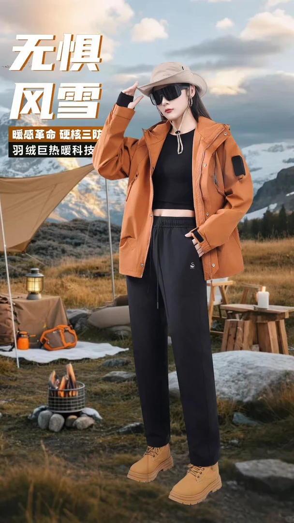 【女款90白鸭绒】藏红花六防软壳羽绒登山裤保暖储温舒适透气温润轻