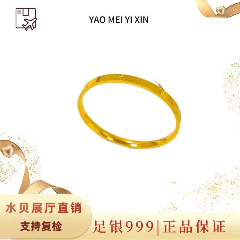 足银手镯 一字环卡轻奢时尚时尚轻奢