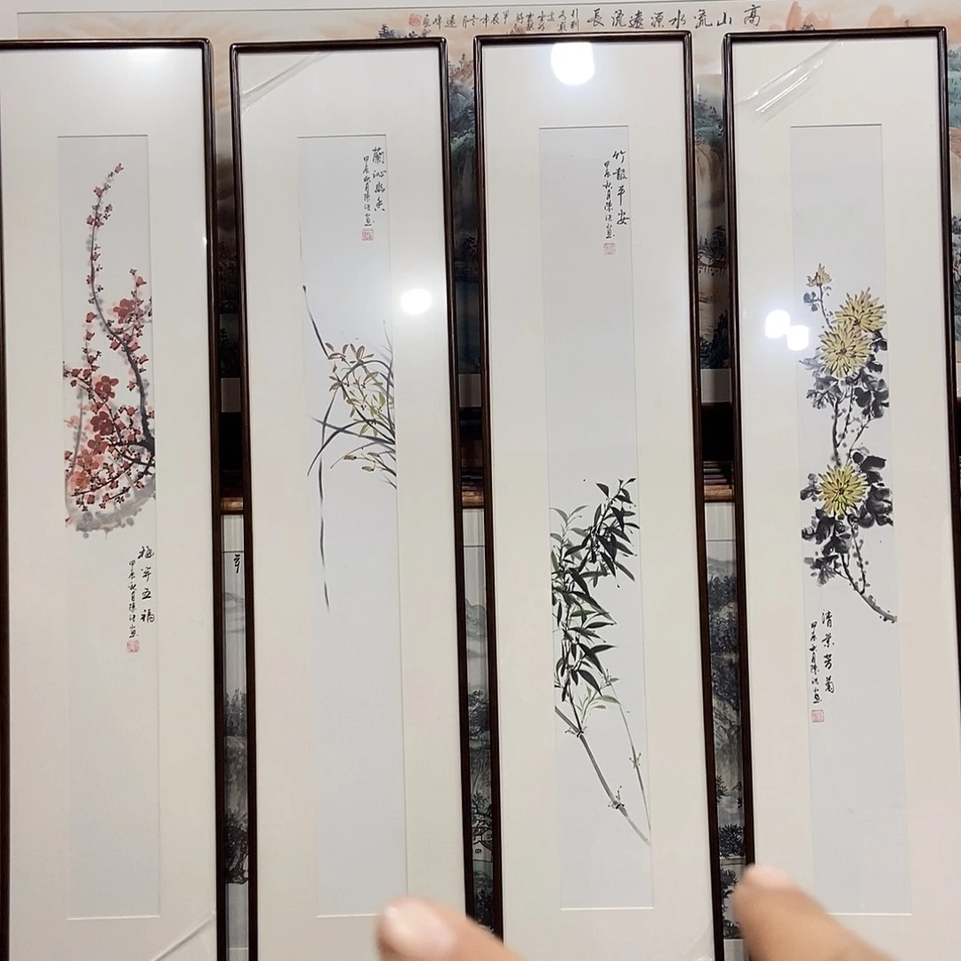 国画手绘作品带框包邮