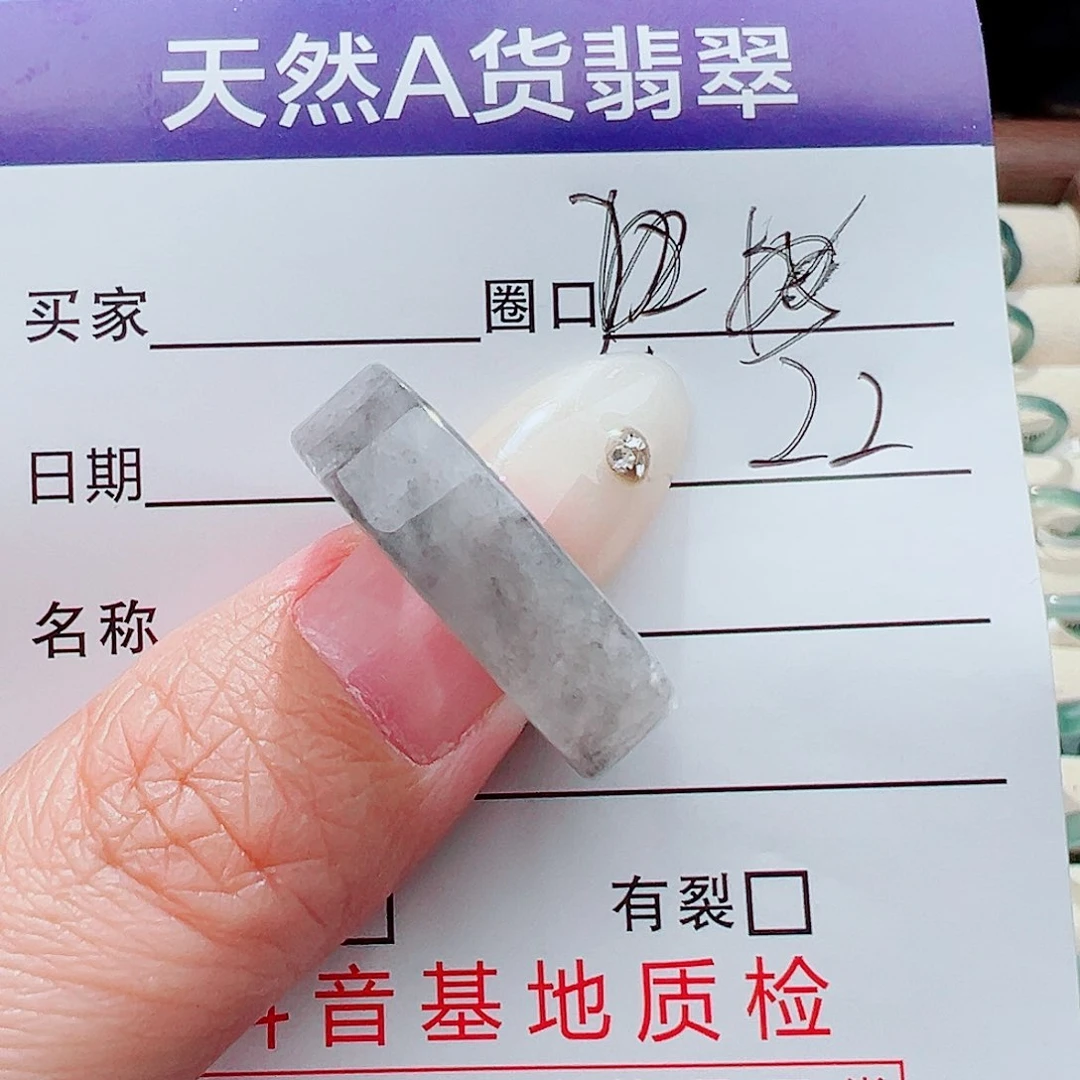 未镶嵌戒指翡翠初*?戒指