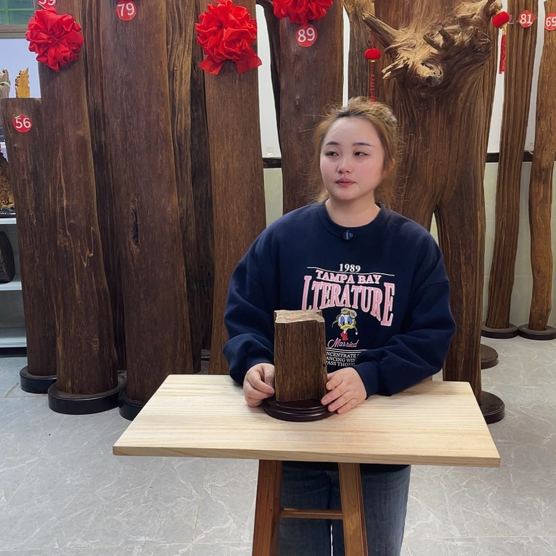 中式香薰香料香道