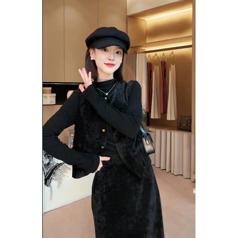 气质小香风马甲+打底衫+半身裙三件套装显瘦2025新春季新款女装