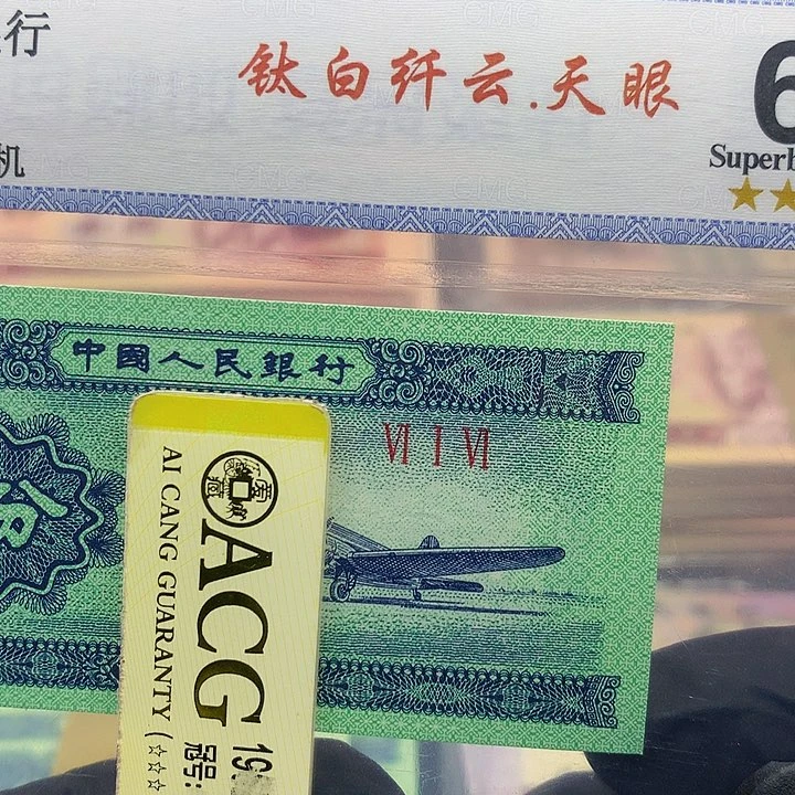 【闪购商品】一张张钛白纤云一一张钛白一张