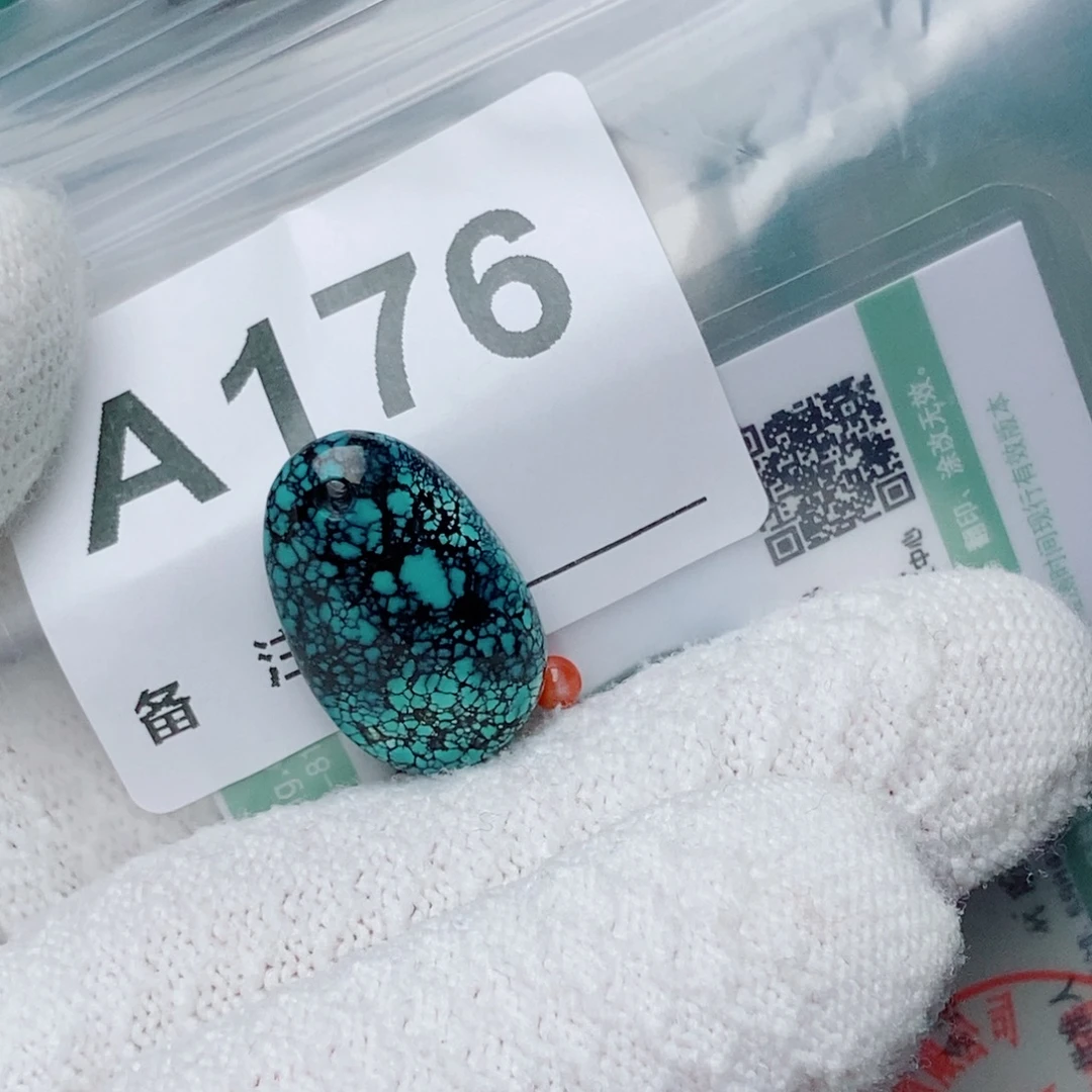 爱***哥南红玛瑙未镶嵌珠宝奇石