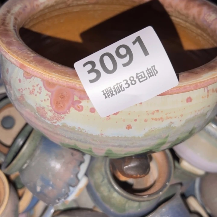 厂家直销瑕疵福利