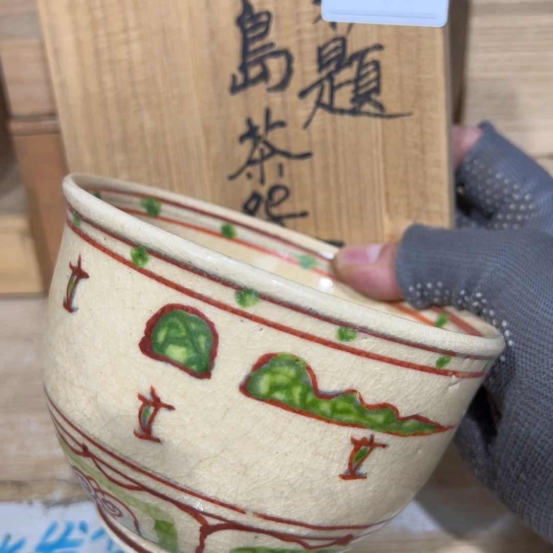 ****湖其他积极提名奖，jjijlil