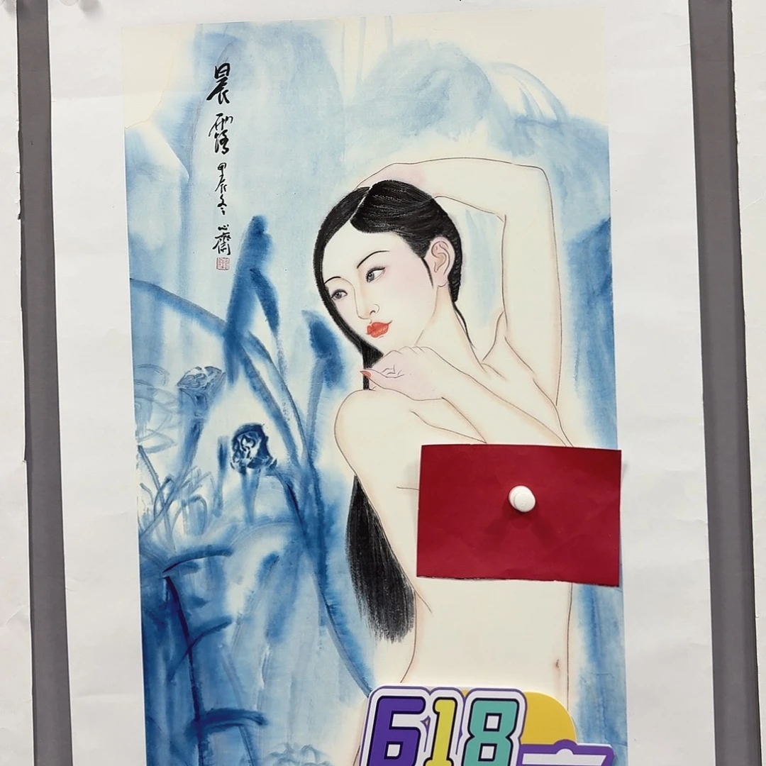 国画亲笔手绘放心去藏