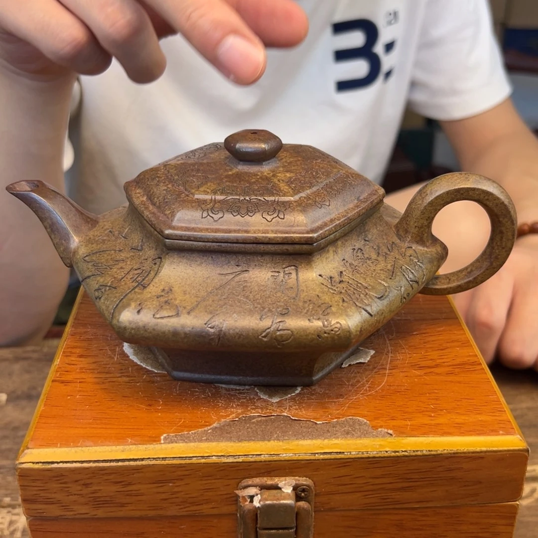 茶壶紫砂紫砂壶手工