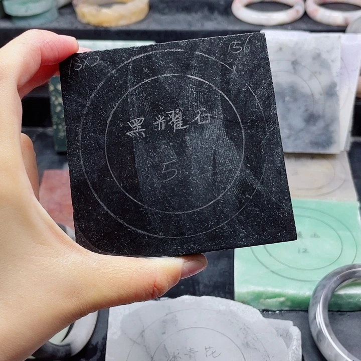 石英质玉手镯未镶嵌定制