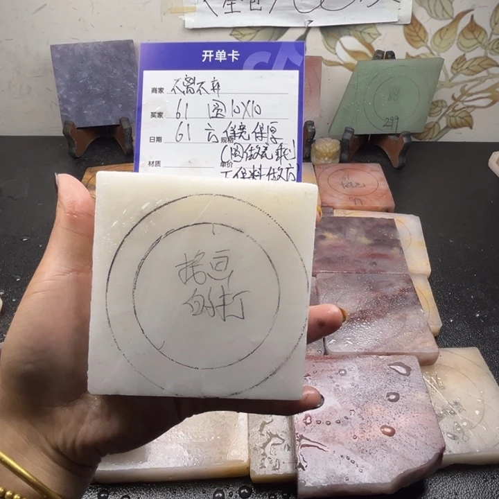 未镶嵌手镯石英质玉不****肉