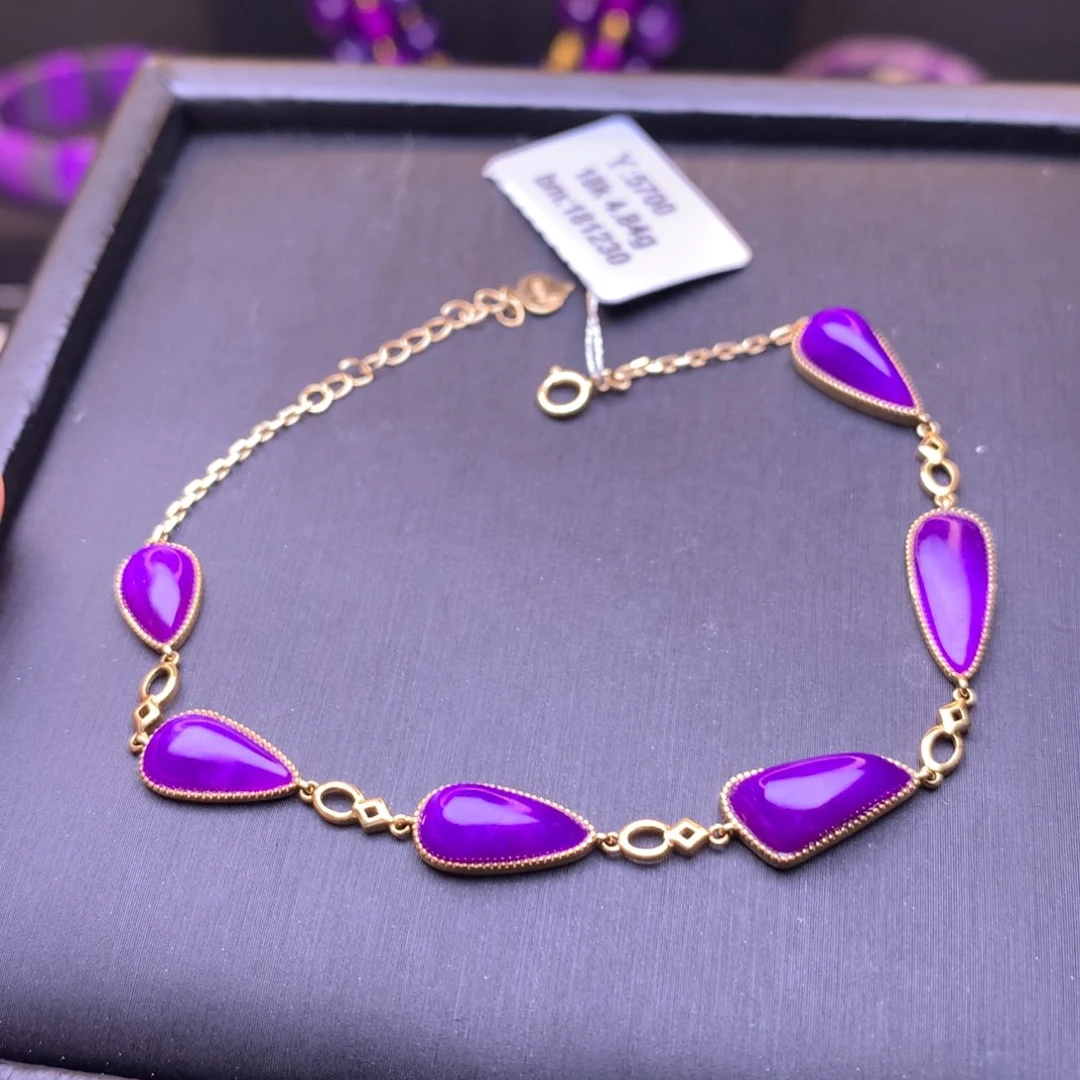 苏纪石（舒俱来）18K金镶嵌手链