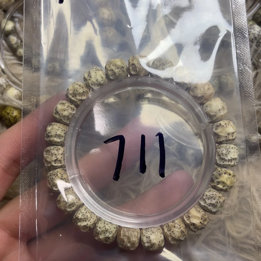 星月菩提吊坠无相711