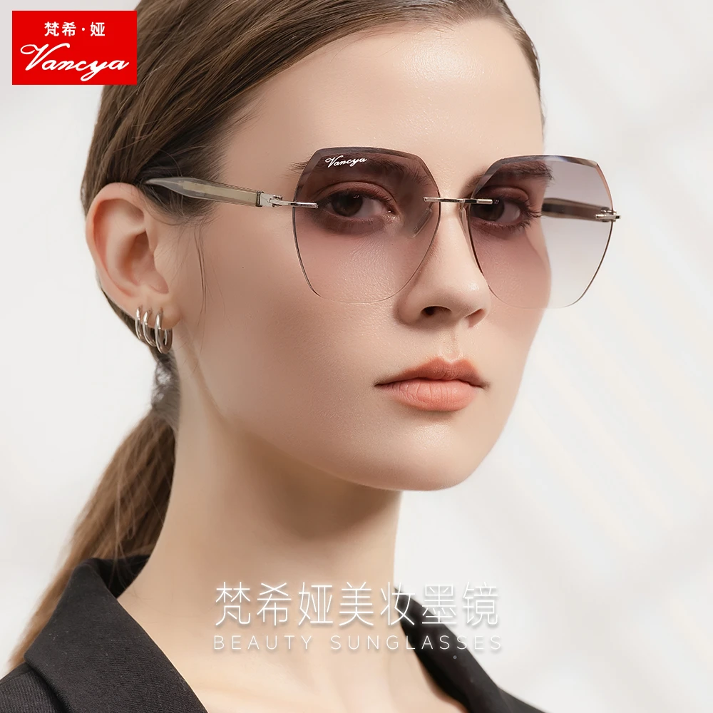 梵希娅 变色大框妆容素颜墨镜防紫外线防眩光防UV400时尚【257】