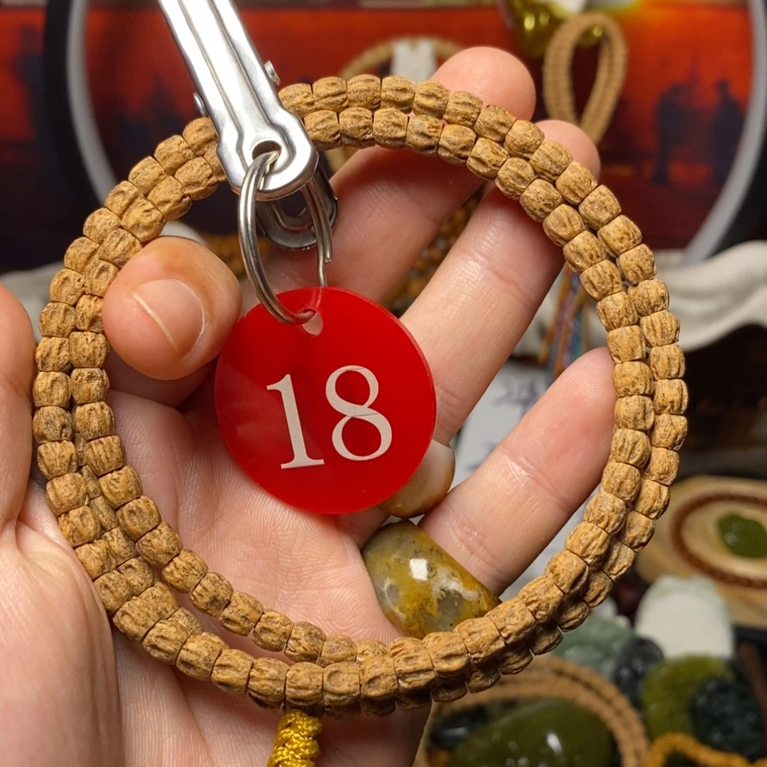 柏香籽/百香籽手串