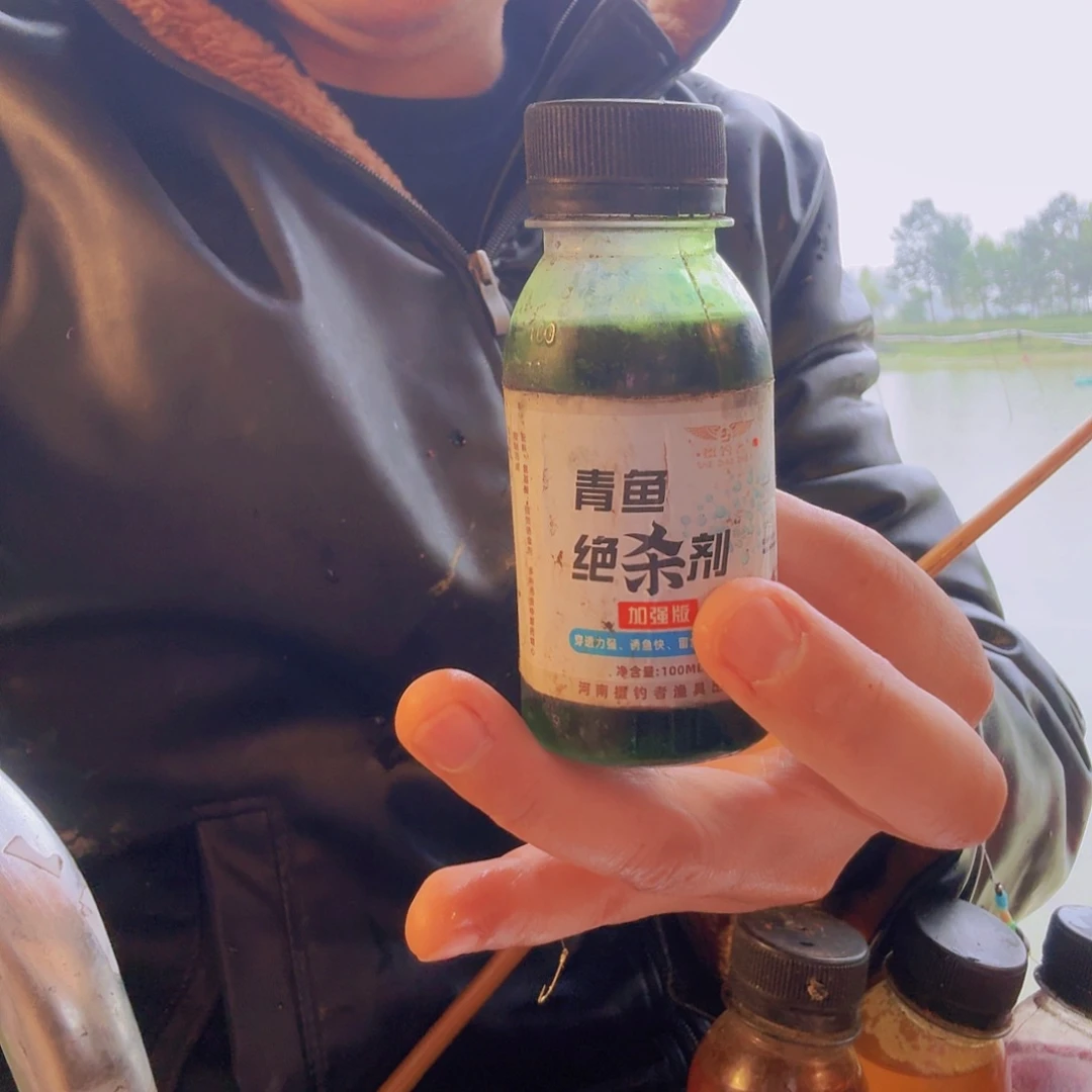 青鱼绝杀剂专钓青鱼