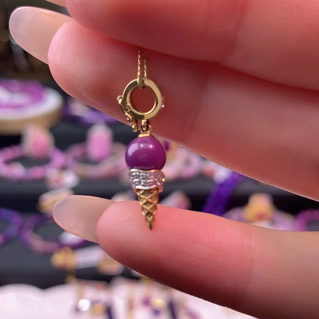 苏纪石（舒俱来）18K金镶嵌吊坠(不含链)