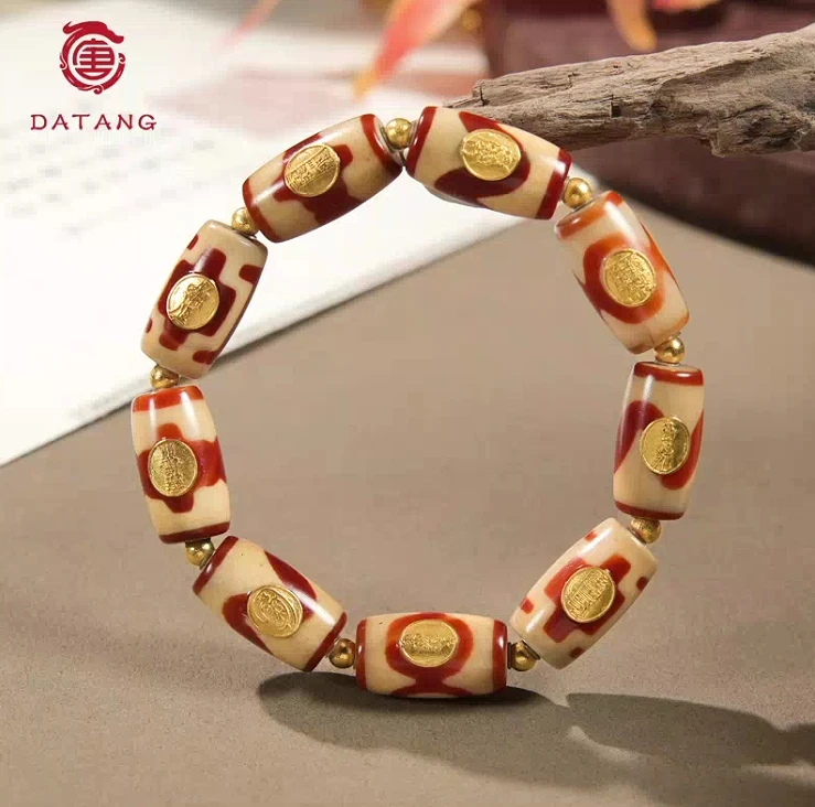 福临门九运福18K金手链S31285