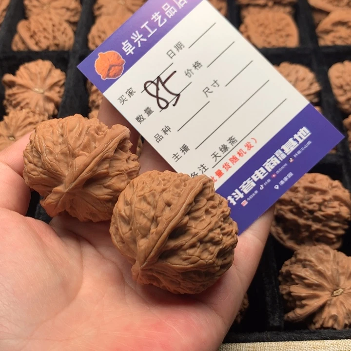 吊坠文玩核桃85金麒麟