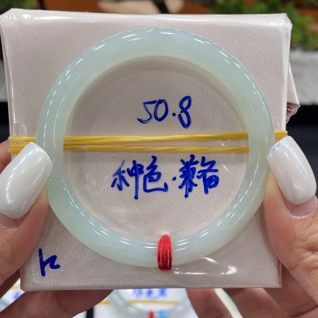 未镶嵌手镯翡翠缅甸翡翠