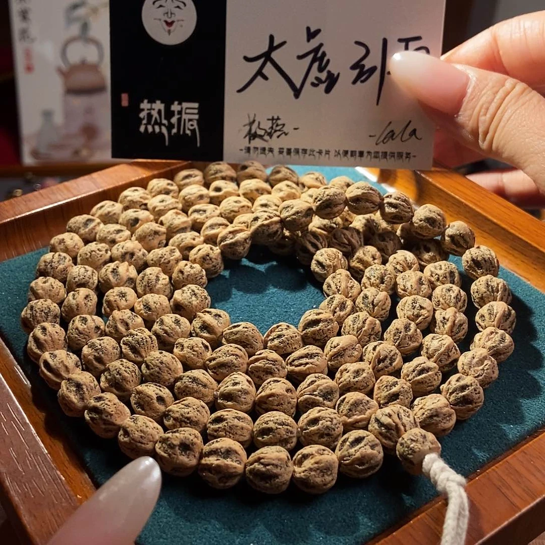 柏香籽/百香籽吊坠散****光太虚引舟