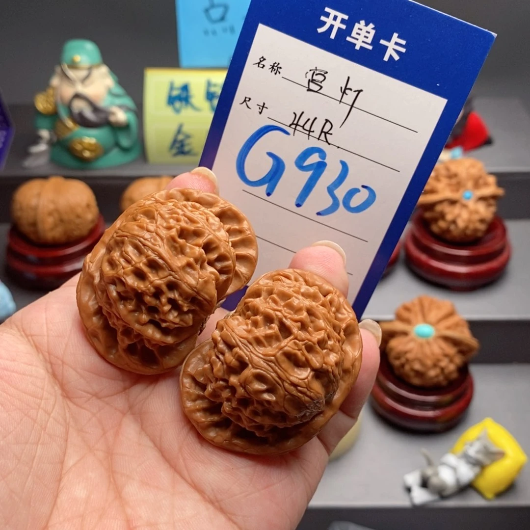 文玩核桃吊坠宫灯44