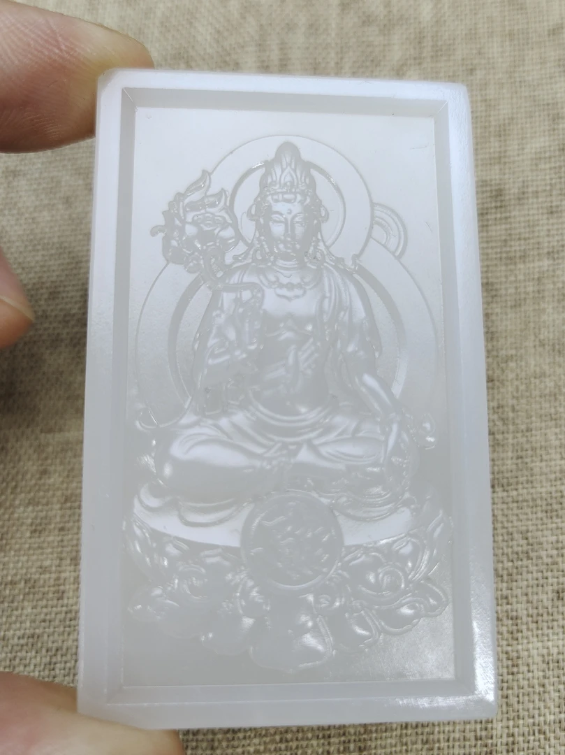 纯天然和田玉青海料冰白观音牌 五七牌子 男女情侣款