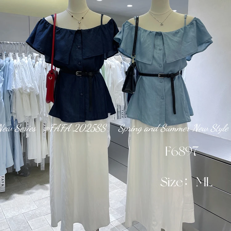 FAFA F6897大码时尚一字肩白裙子套装荷叶边褶皱衬衣百搭两件套