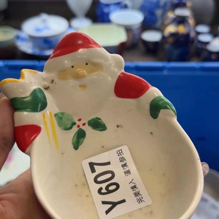 锦***想瓷片一物一拍感谢支持