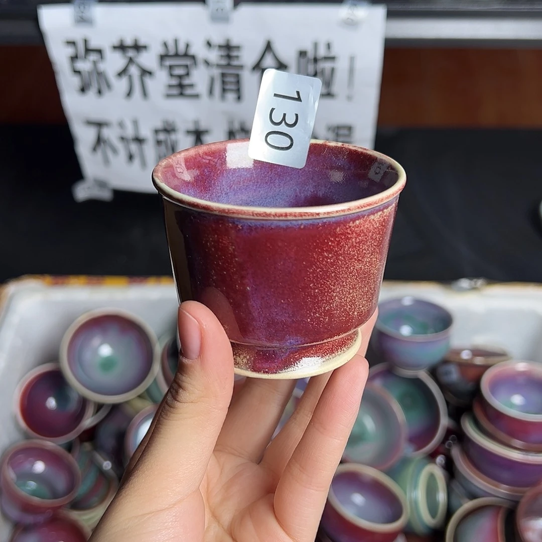 摆件陶窑口自销原矿钧瓷