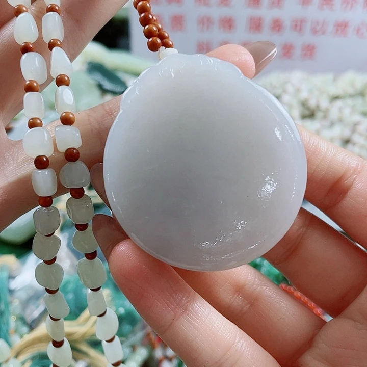 和田玉未镶嵌挂件