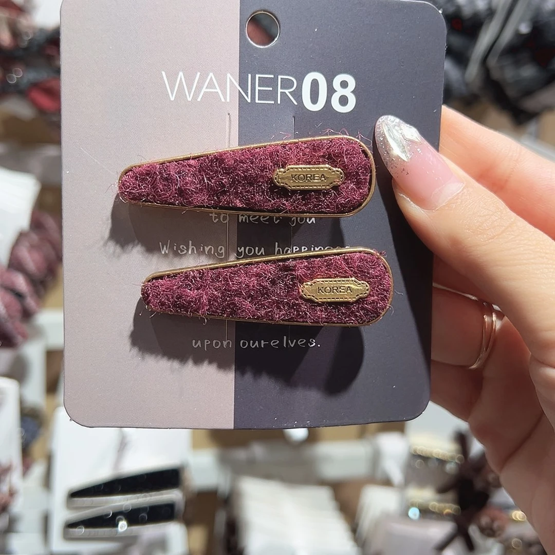 皮质铁合金红色鸭夹