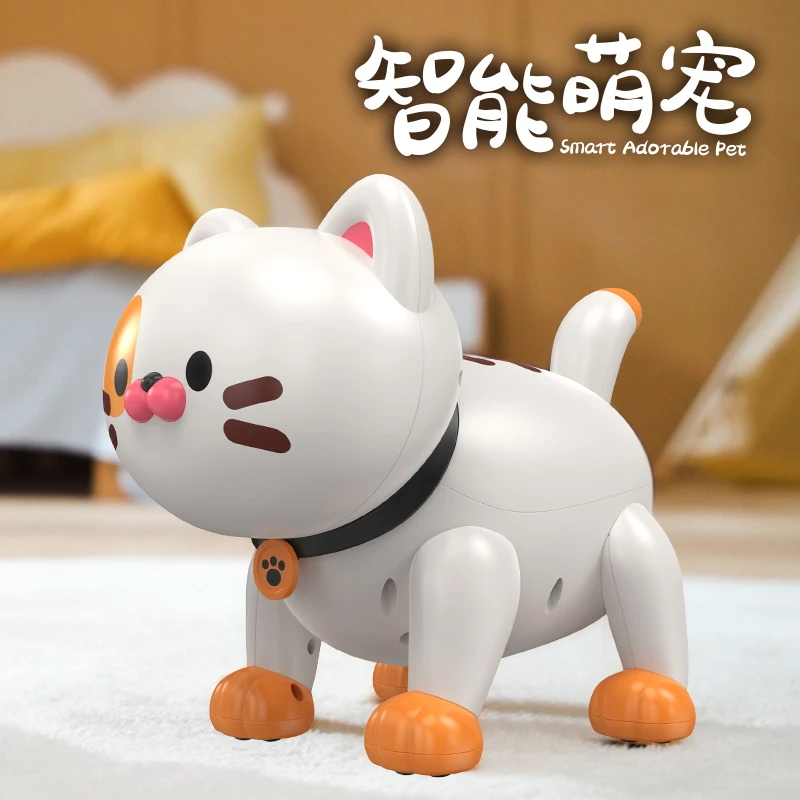 两只老虎智能跳舞机器猫玩具编程小猫儿童遥控宠物1-3岁儿童礼物
